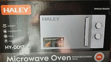led matrix panel: Микроволновая печь HALEY HY-0017 - Объем: 20 л - Механическое — 1