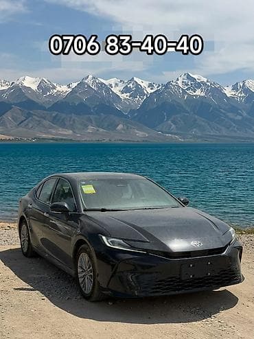 Toyota Camry: 2025 г., 2 л, Автомат, Гибрид, Седан lalafo.kg да Toyota Camry: 2025 г., 2 л, Автомат, Гибрид, Седан