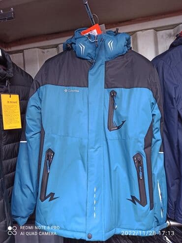 журнал бурда где купить: Горнолыжные куртки в широком ассортименте — 9