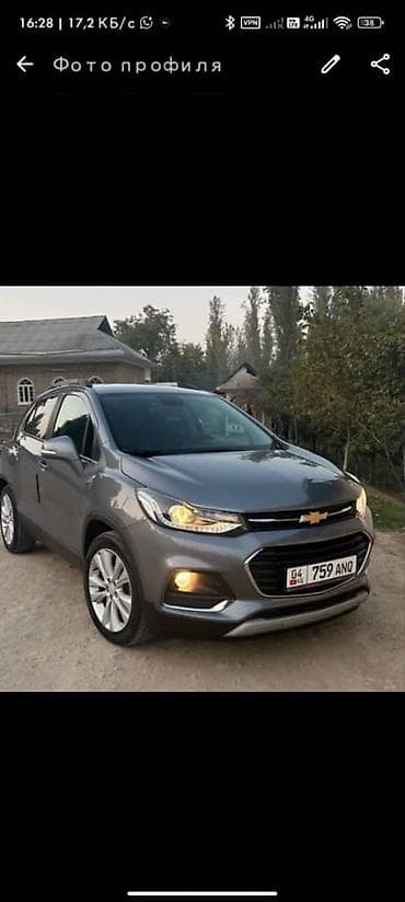 Chevrolet Trax: 2018 г., Кроссовер