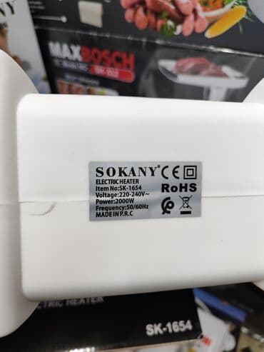 притер: Электрический обогреватель Ballu, Настольный, 2000 Вт — 4