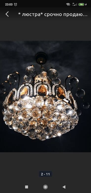 Продаю Хрустальную люстру в хорошем состоянии, висела дома пол года