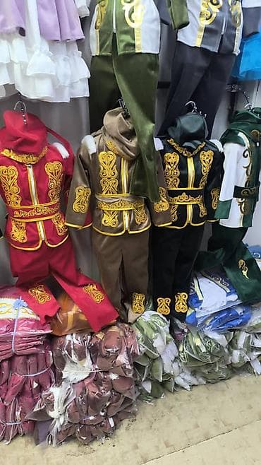 светильник в детскую: Продаются детские карнавальные костюмы,формы для мальчиков,разные — 9