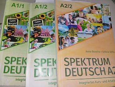 немецкие: Учебники Spektrum Deutsch для изучения немецкого языка. 3 книги по — 1