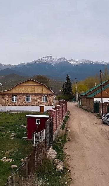 Жер тилкелерин сатуу: 8 соток, Курулуш, Кызыл китеп — 2