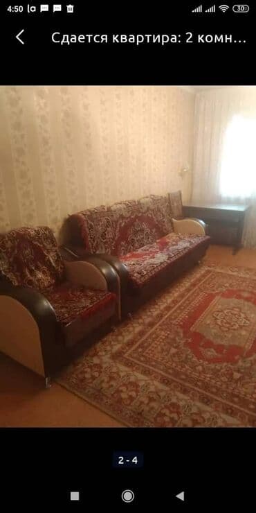 ош квартира на долгий срок: 2 комнаты, Собственник, Без подселения, С мебелью полностью — 3