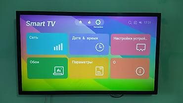 скупка нерабочих телевизоров: Smart TV с установленными приложениями - Диагональ экрана — 3
