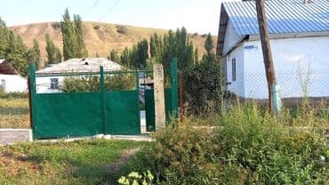 продаю дом дордое: Дом, 50 м², 3 комнаты, Собственник, Косметический ремонт — 3