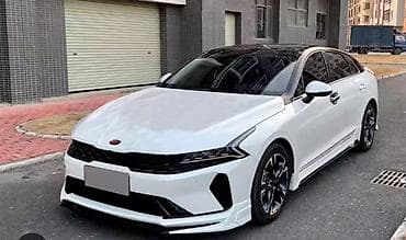 кио к5: Комплект Kia, цвет - Белый — 1