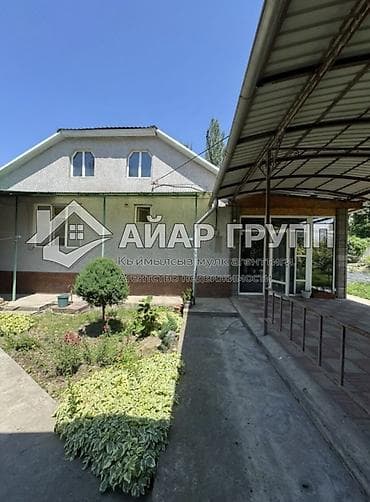 ‼️ ПРОДАЁТСЯ добротный дом в центре Сокулука по ул. Свердлова! 🔷 Дом