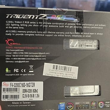 rog phone 5: Оперативная память, Б/у, G.SKILL, 16 ГБ, DDR4, 3200 МГц, Для ПК — 2