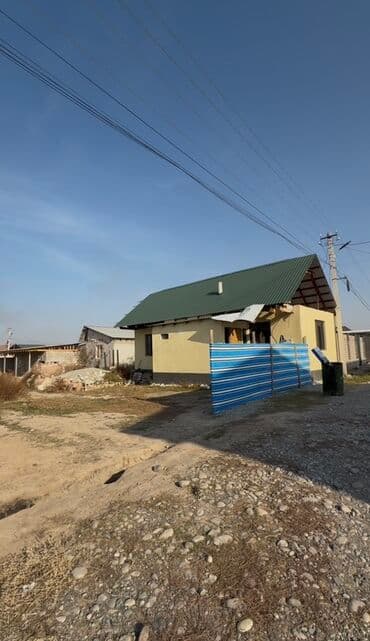 Дом, 40 м², 2 комнаты, Агентство недвижимости