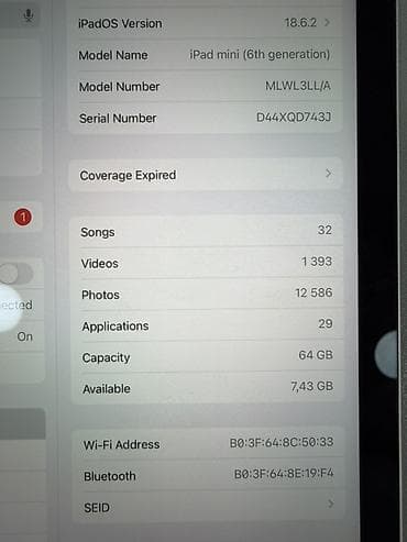 mi pad se: Планшет, Apple, память 64 ГБ, 8" - 9", Wi-Fi, Классический цвет - Розовый — 6