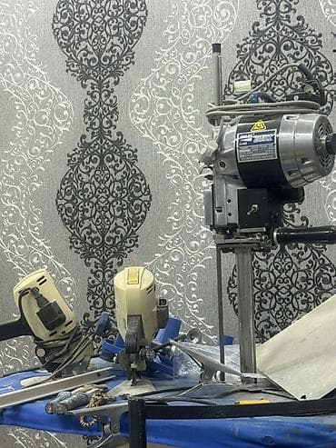 Промышленное раскройное оборудование для швейного/кожгалантерейного
