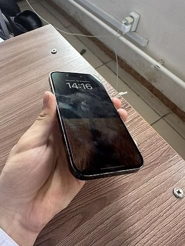 apple wath: IPhone 14 Pro, 256 ГБ, Black Titanium, 67 % — 3