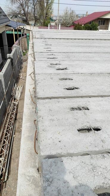 тумба бетон: Завод ЖБИ консультация вотсап мн бекер тушундуруп беребиз. вотсап — 13