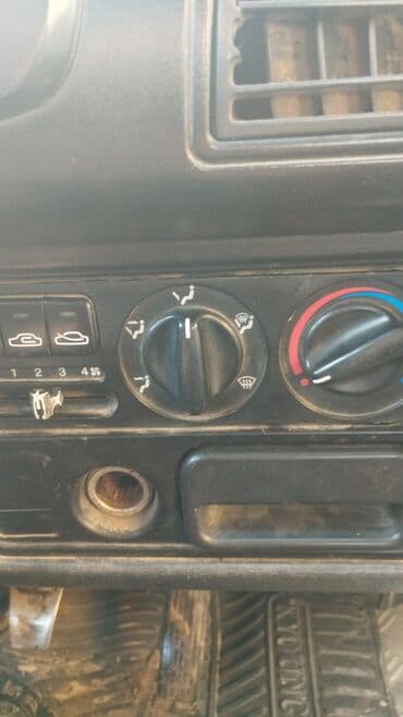 семена зерно: Отсев, Для стяжки, Оптом, Портер — 2