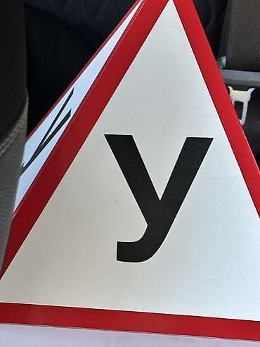 Курсы вождения | (B) | Автошкола