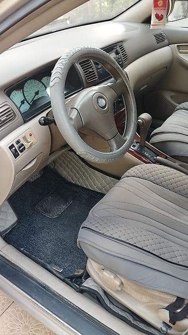 колба для фильтра: Toyota Corolla: 2003 г., 1.8 л, Автомат, Бензин, Седан — 6