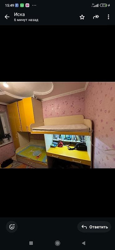 Детская гарнитура, Для девочки, Для мальчика, ДСП, цвет - Желтый, Самовывоз, Платная доставка