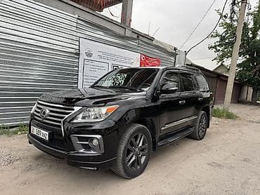 Lexus LX: 2013 г., 5.7 л, Бензин, Внедорожник — 3
