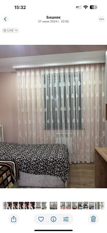 Тюли: Продаются шторы. Производство Турция, в отличном сотстоянии. Общая — 1