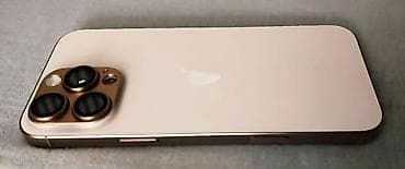 iphone 17 pro mini: IPhone 16 Pro Max, Б/у, 256 ГБ, Desert Titanium, Зарядное устройство, Защитное стекло, Чехол, 91 % — 5
