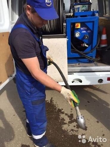 сантехник бишкек сколько стоит: Ремонт сантехники Больше 6 лет опыта — 2