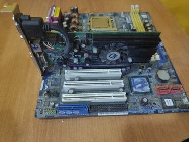 arduino nano: Энелик плата, Колдонулган — 2