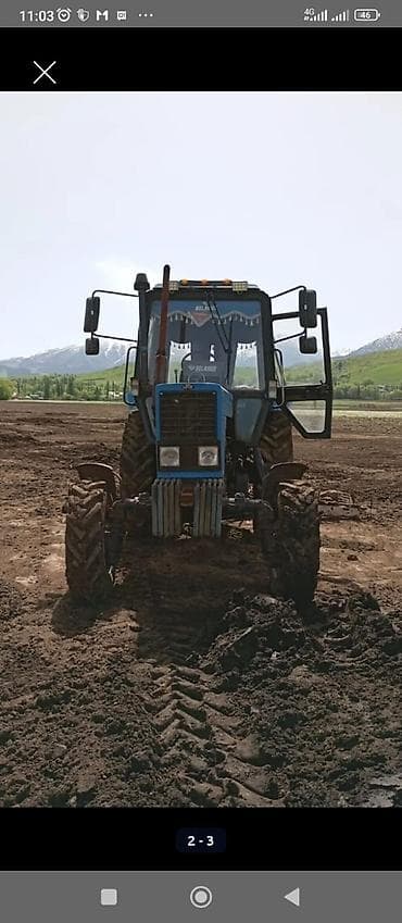 Модель: 82.1 экспортный, Б/у, Трактор с другими агрегатами