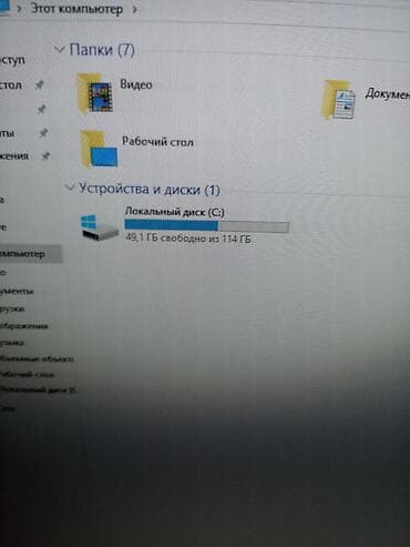 razer kiyo: Компьютер, ядер - 4, ОЗУ 16 ГБ, Для работы, учебы, Новый, Intel Core i3, Встроенная видеокарта, SSD — 9