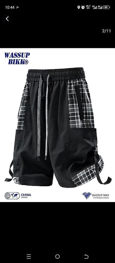 Мужские шорты WASSUP BIKK - Стиль: уличные/карго с контрастными