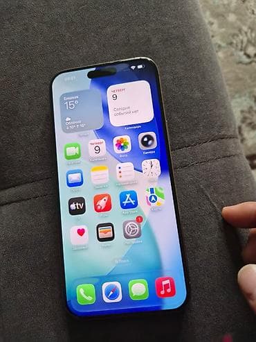 nikon 3100: IPhone 16 Pro Max, 512 ГБ, Natural Titanium — 3