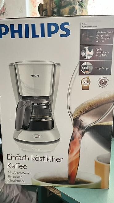 кофеварка philips: Продаю абсолютно новую капельную кофеварку Philips HD7410. ✔️ — 1
