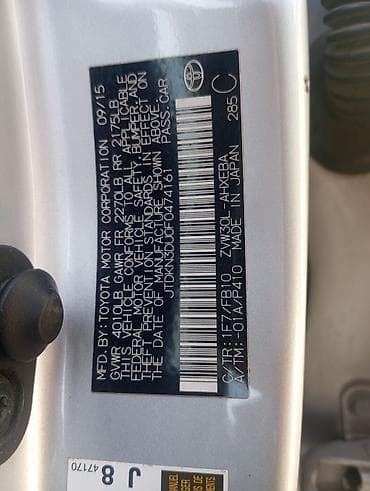 тойота приус плюс: Toyota Prius: 2015 г., 1.8 л, Гибрид, Хэтчбэк — 5
