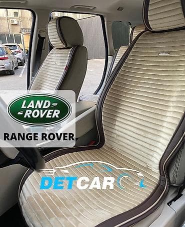 step spada: Универсальные накидки !!!Каркас - экокожа •Ткань - велюр премиум — 1