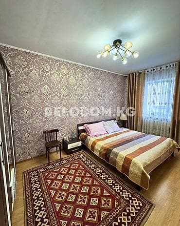 Дома: ‼️Цена снижена 95 000$‼️ 🏠Продается дом в с. Беловодское 🟡2 -этажный — 9