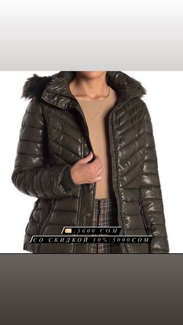 Куртки: Женские куртки с Америки 100% оригинал, на все женские куртки скидка — 5