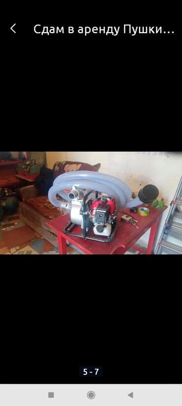 аренда дизельного генератора: Сдам в аренду Пушки натяжных потолков Газовые, электрические пушки — 4