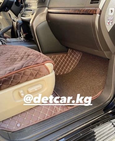 eva: 3Д ковры собственного производства для тех, кому важна чистота — 1