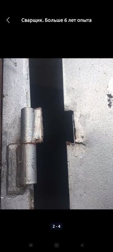 установка крыш: Сварка | Навесы — 5