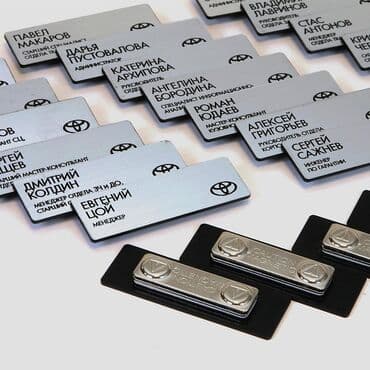 SR Group: Высокоточная печать, УФ печать, | Таблички at lalafo.kg SR Group: Высокоточная печать, УФ печать, | Таблички