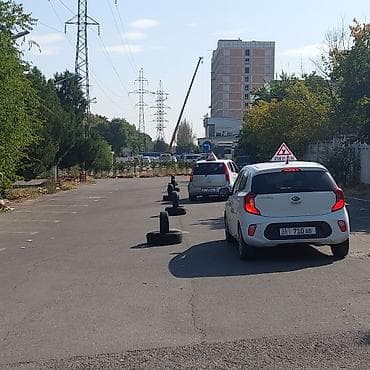 mark 3: Курсы вождения | (B) | Частный инструктор — 3