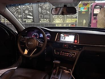 Kia K5: 2019 г., 2 л, Автомат, Газ, Седан — 6