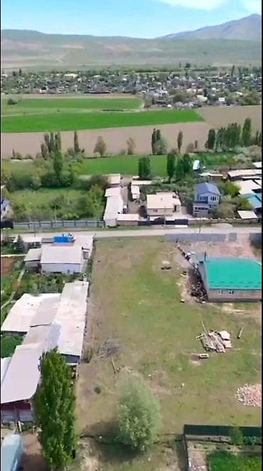 кок жар ж м: 15 соток, Курулуш, Кызыл китеп, Сатып алуу-сатуу келишими — 5