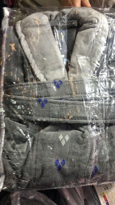 домашние халаты больших размеров: Мужской домашний костюм, XS, S, M, Новый, цвет - Бежевый, Самовывоз, Платная доставка — 5