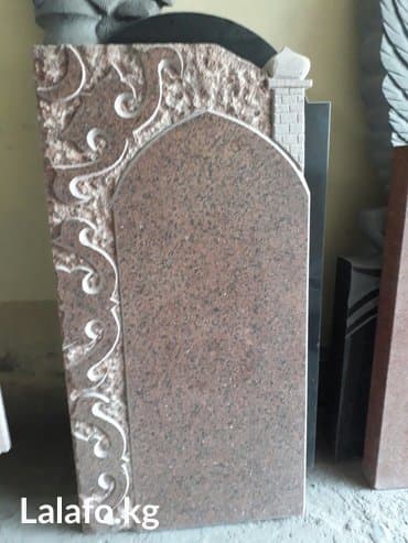 Бала бакчалар, бала багуучулар: Эстеликтерди жасоо | Гранит | Орнотуу — 8