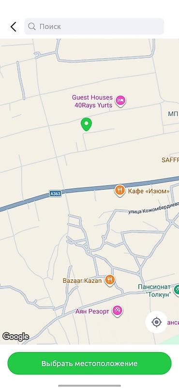 продажа участок токмок: 800 соток, Курулуш, Кызыл китеп — 6