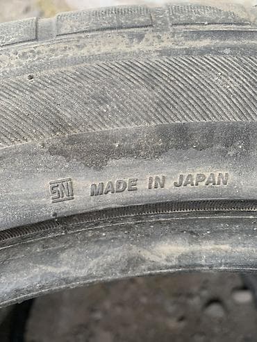255 45 r18: Шины 255 / 45 / R 18, Лето, Пара, Легковые, Япония, Bridgestone — 2