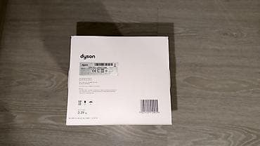 Тиричилик техникасы: Мультистайлер Dyson, Түздөө үчүн — 4